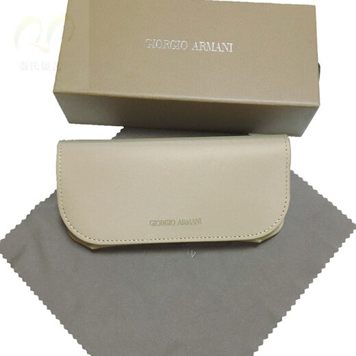 Shantoulin Village adapted to Pura glasses box portable compression-resistant steel glasses box simple and fashionable glasses storage box Brownie