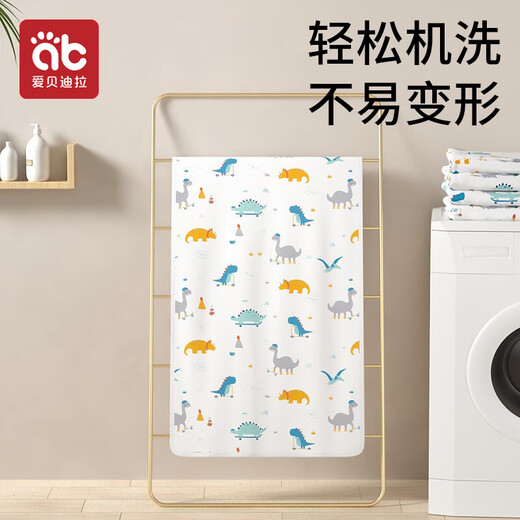 AIBEDILA baby diaper pad washable large breathable waterproof sheet baby diaper pad Forest Party180*200cm