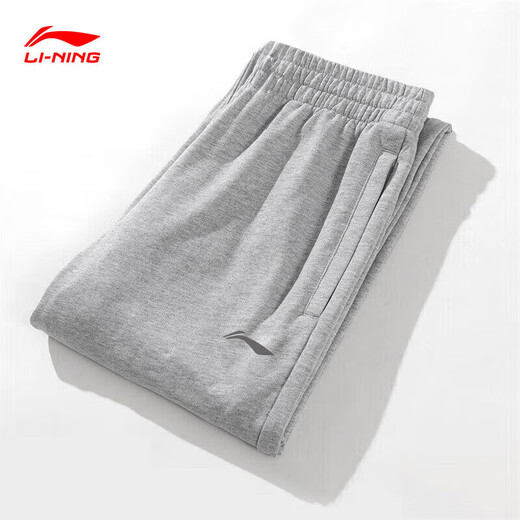 Li Ning (LI-NING) sports pants and sweatpants men's trousers spring and autumn new straight cotton loose flat casual large size casual running women light gray (flat straight pants + cotton skin-friendly) XL
