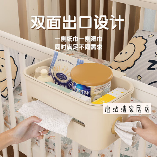 多瑙梦床边收纳袋挂袋 婴儿床收纳挂篮床边床头宝宝尿布台侧边面尿不湿 特大置物挂篮3个装