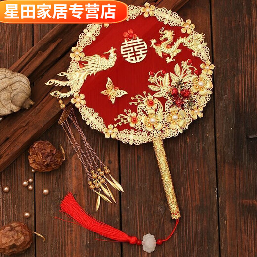 Chinesische Hochzeit XiUhe Teig Fan Braut Hochzeitsstrauß