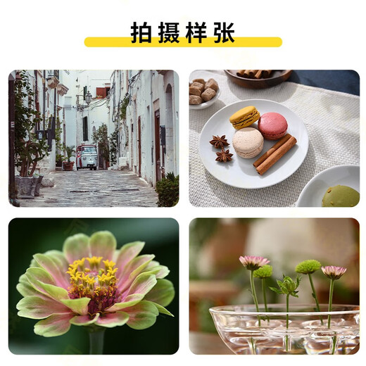 Nikon Nikkor Z mount DX half-frame Z series mirrorless camera lens, suitable for Z50/ZFC/Z30 mirrorless cameras, Z18-140 VR disassembly, no packaging registration code, standard quality UV+ cleaning kit