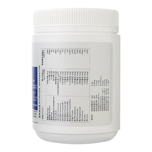 Aolinda Australien importiertes Rindfleisch-Kolostrum-Pulver Immunglobulin LGG12000mg Lactoferrin Geschenk für Kinder mittleren Alters und ältere Kinder 5 Dosen für 1 Dose (6 Dosen für echte Haare)