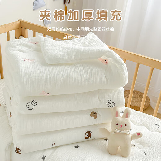 Bei Qichu newborn quilt baby quilt kindergarten quilt all-season pure cotton quilt double-sided white background crepe cotton-embroidered bear 100*120cm autumn and winter style