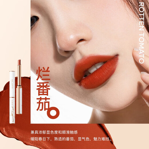 HLOFF New Year's gift Yulu You You makeup gift box cosmetics full set lipstick birthday gift for girlfriends and wives Yulu Zhenqing three-layer lipstick gift box for girls and girlfriends