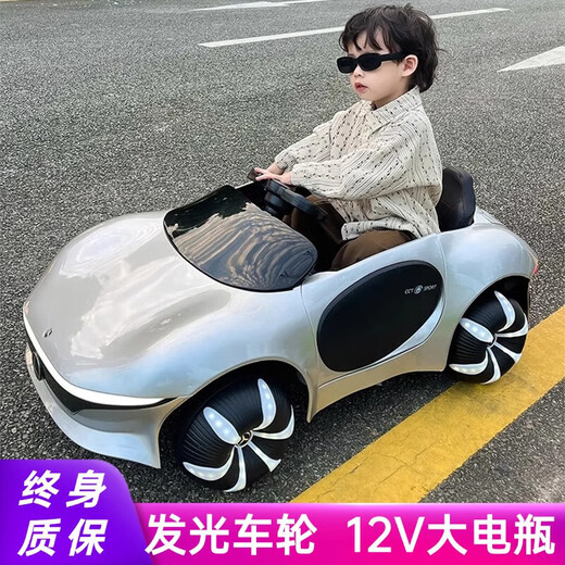 
WORK BABY Children's Mercedes-Benz electric car four-wheeled car 1-7 years old with remote control baby boys and girls toys for seating gifts, painted silver + four-wheel drive leather seat + wheel light remote control + lithium battery Electric drive