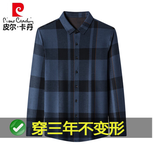 Shirt cachemire à 100% pur de Piercadien Plaid à manches longues pour hommes à manches longues épaissis de cachemire chaud et non ferré