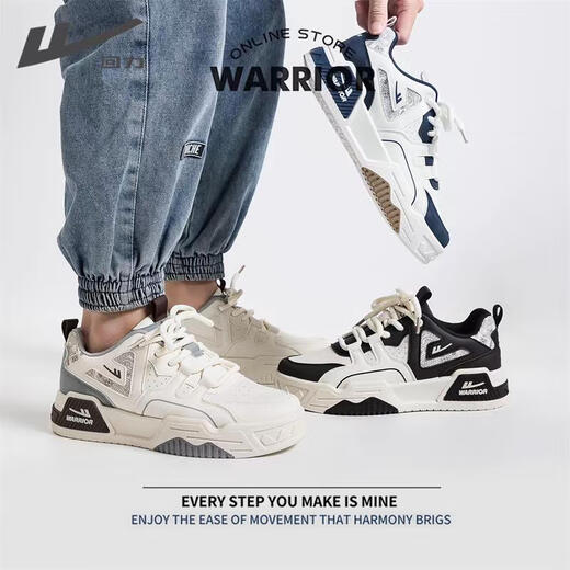 Huili men's shoes men's 2024 new summer autumn versatile white shoes thick sole casual sports shoes men's white and green / 687 thick sole heightened casual and versatile 39 standard size spot straight hair