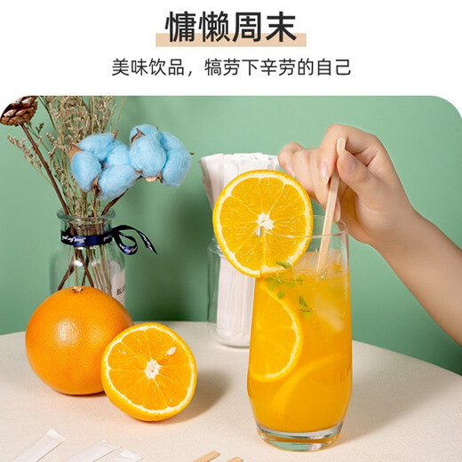 Mengting disposable coffee stirrer 14cm wooden coffee stirrer 500 pieces in box 7572