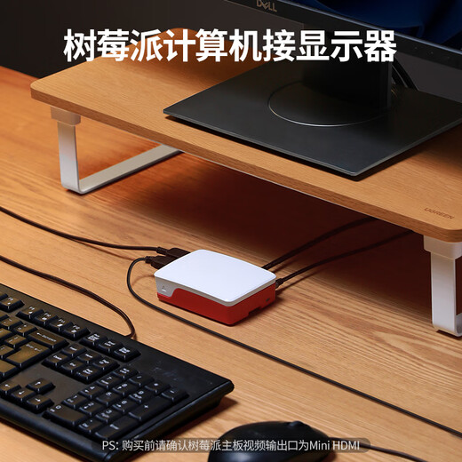 Green Alliance Mini HDMI a HDMI2.0 Cable adaptador 4K60Hz HD Cable de conversión Laptop Tablet Cámara Pantalla portátil Monitor conectado Proyector TV 2 metros 10117