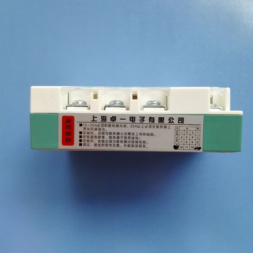 纪俪田卓一ZYG-3D4840三相交流固态继电器/直流控交流固态继电器 40A