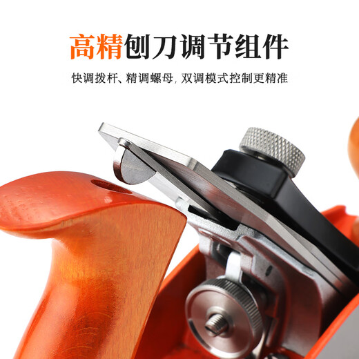 Pony pony woodworking planer hand planer planer European planer push planer iron planer trimming hand push planer No. 4 woodworking DIY tool