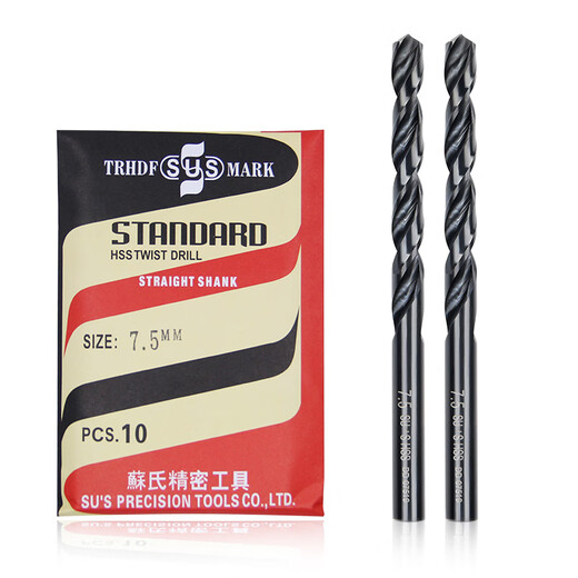 Ji Litian Custom Made Original Su's Bit Bit Bit Straight Handling Twist Drill Bit Bit Bit Bit Tapping Drill Bit Bit One Mag One Sale One Auctun