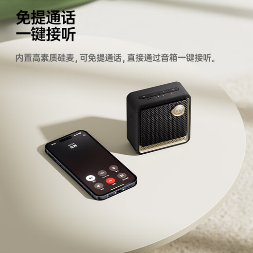 漫步者花再Evo Nano户外便携音响音箱蓝牙5.4家庭影院大功率高保真迷你小音响 贝母白