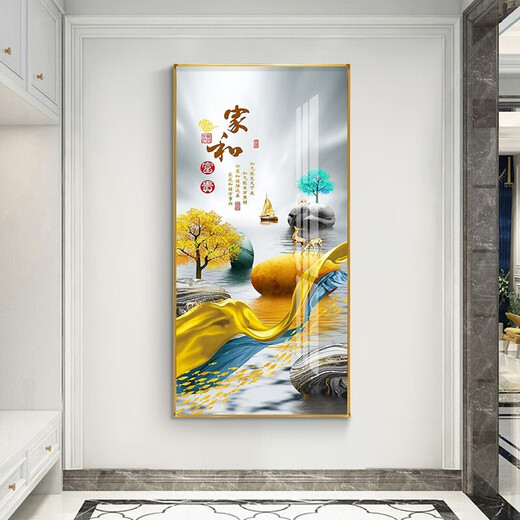
Mohu's entrance decoration painting vertical modern simple entrance painting opposite door mural Nordic corridor entrance paintings. Home and Fugui 12243 High-transparent crystal porcelain - black frame 90*180-customized size