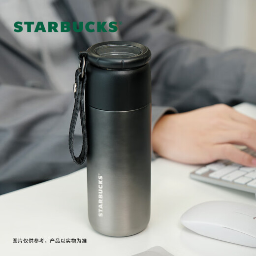 Starbucks (Starbucks) Power Cup Black Gold Series Tea and Water Separation Thermos Cup 395ml Car Tea Cup Coffee Cup Men's Gift