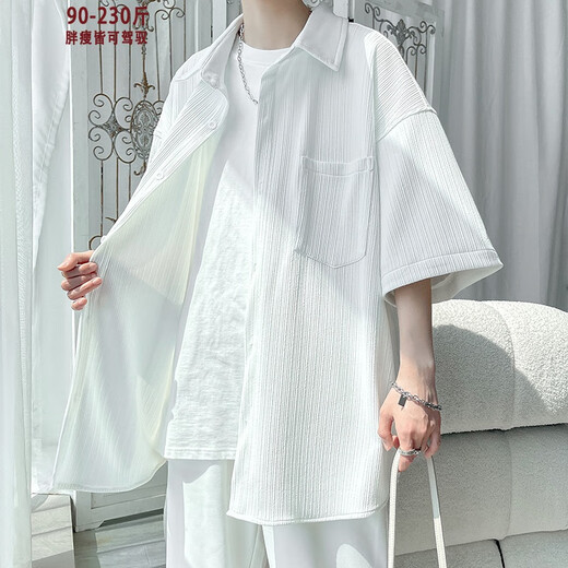 Nanyu Fatty grande taille Marque tendance d'été tombant en manches courtes à manches à manches courtes en soie de glace pour hommes lâches et belle veste de chemise de style mince C847 noir 5xl 210-230jin [Jin est égal à 0,5 kg]