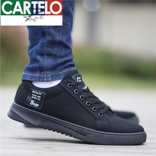 Cardile Cocodrilo Zapatos de tela antiguos de Beijing Zapatos de hombre Zapatos de lona nuevos de primavera Zapatos deportivos de suela blanda versátiles de moda Zapatos de moda de suela plana para hombres Tela 6636 Gris 41 Código estándar
