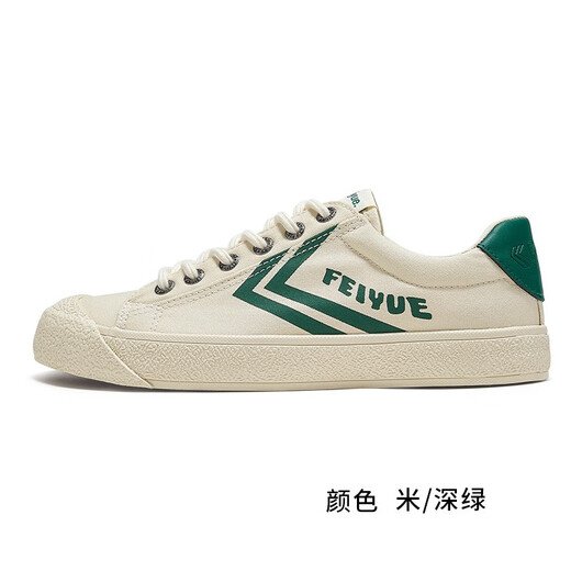 Zapatos de lienzo clásicos de feiyue zapatos para hombres zapatos para mujeres transpirables retro tendencia nacional zapatos vulcanizados pareja de top sports zapatos casuales arroz de color verde oscuro 37