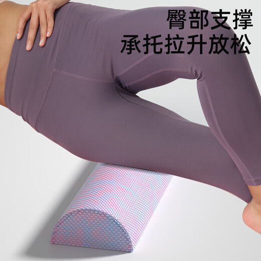畅杰半圆形泡沫轴肌肉放松半圆柱EVA实心瑜伽柱瑜伽装备平衡锻炼健身 天空蓝 45*6.5cm
