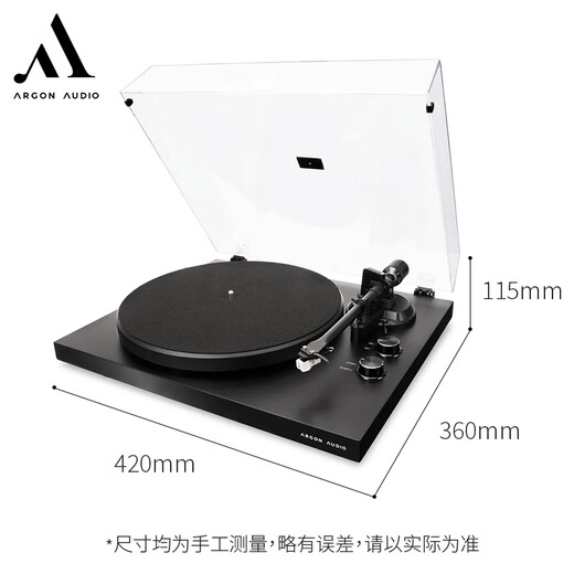 ARGON AUDIO ARGON TTMK2 vinyl record player upgraded version vinyl turntable hifi audiophile grade gramophone retro desktop black (TT MK2 upgraded version)