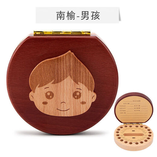 Lebende kleine Zähne Aufbewahrungsbox Zähne Kollektion Memorial Box Zähnekasten Laubzähte Sammlung Kinder Antioxidation Kinder Sammlung Box Laubzähte Gedenkbox Nanyu Zwei-Farben [Girl's Style]
