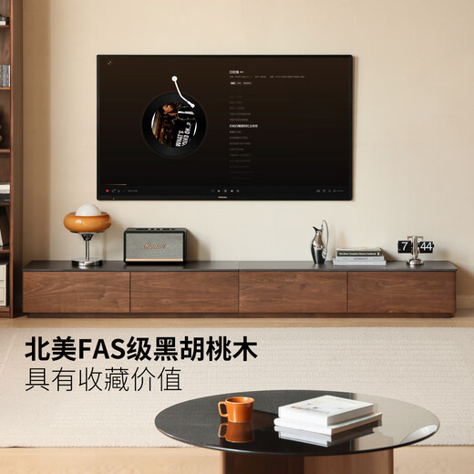 Genji Muyu solid wood TV cabinet black walnut floor-to-ceiling storage cabinet Italian minimalist living room slate splicing floor cabinet 2.2m