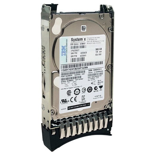 Lenovo server is suitable for IBM server hard disk accessories, office is suitable for IBM3650M4/Lenovo RD640 installation accessories, non-independent boxed, customized 600G 10K SAS 90Y8872