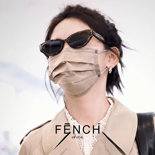 芬驰（FENCHI）ROCOCO章若楠同款墨镜送女生GM高级感复古猫眼太阳镜防紫外线防晒