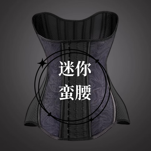 Jerrie Mock (Jerrie Mock) universal four-season sports fitness men and women belt belly-closing belt postpartum belly-reducing body shaper breathable waist seal waist clip fourth generation U-shaped waist-flowing black gold XL (135-145Jin [Jin equals 0.5 kg])