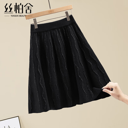 Sibaishe 2025 autumn new women's knitted short solid color age-reducing fashionable temperament skirt