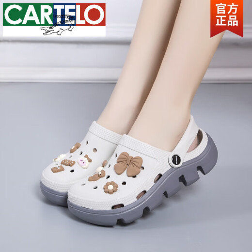卡帝乐鳄鱼（CARTELO）洞洞鞋女夏季简约可爱百搭学生软底踩屎感外穿厚底包头洞洞鞋凉拖 739铅白+糖果鞋花 39