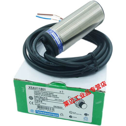 测速度接近开关XSAV11801 XSAV12801 XSAV11373 XSAV12373 XSAV12801