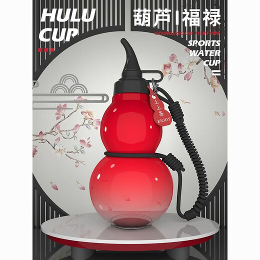 OQB鹤玺葫芦保温杯运动水大容量李白黑神话悟空户外便携 【黑武士880ml】能放65度下水-带挂绳 1ml