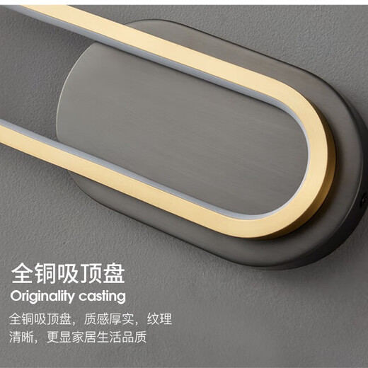 喆炜铜壁灯卧室床头灯简约极简轻奢灯客厅房间创意ED铜灯中山灯具 1049-铜本色铜