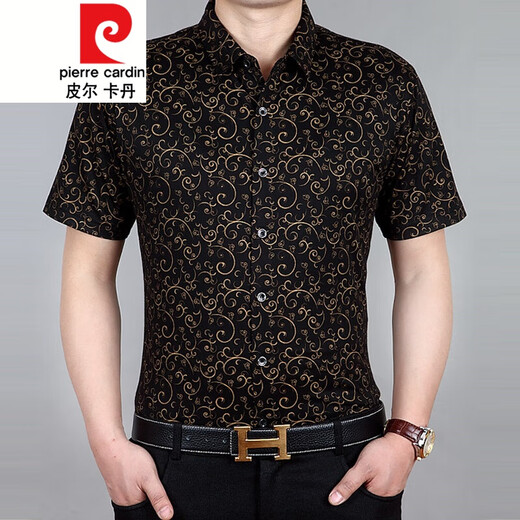 Pierre Cardin 2023 Shirt à manches courtes d'été pour hommes chemise sans fer en coton mercerisé pour hommes Fat Men Loose plus taille imprimée à mi-manche 983 Maple Leaf Black 5xl Fat plus taille adaptée à 220 Jin [Jin est égal à 0,5 kg]