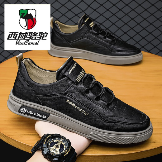 Western Camel Genuine Leather Men's Shoes Four Seasons Soft Sole Waterproof Anti-Slip Flat Shoes Casual Leather Shoes Men's Black Labor Protection Brown Main Picture Style 42