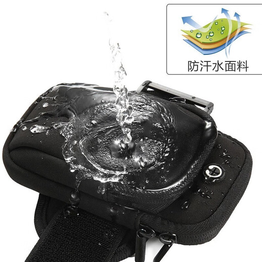 Pengjing Running Mobile Arm Pack for Men and Women Outdoor Sports Running Fitness Mountain Climbing and Cycling Fitness Waterproof Wrist Cover Enlarged [Applicable to screen below 7 inches]-Running Arm Pack