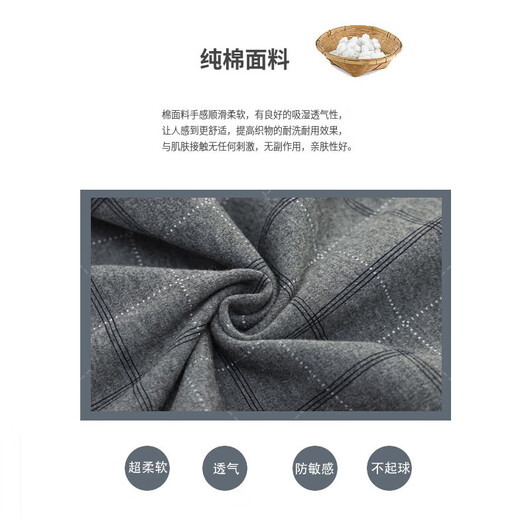 Cat Man Pure Cotton Pyjamas Herren Frühling und Herbst Langarmhose großer Größe lässig losen Heimkleidung Set Alle Baumwolle können äußere Verschleiß 3880 Hellblau M [vorgeschlagen 90-110jin [Jin gleich 0,5 kg]]