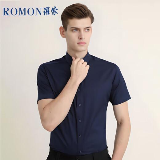 罗蒙（ROMON）纯色商务职业正装男士白衬衫工装男装短袖衬衣男CS72白色2XL