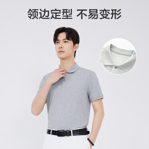 JD.com [Schweißflecken ohne Markier