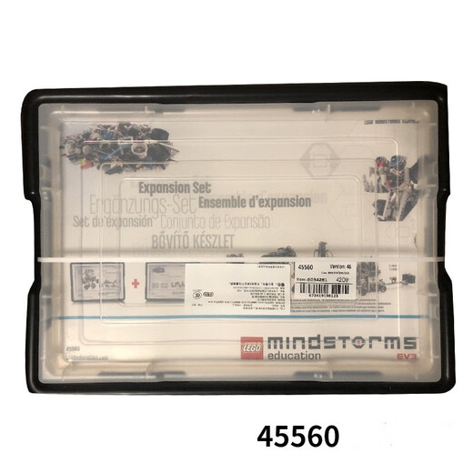 LEGO乐高45544EV3机器人教育核心套装 编程9898 配件库45560 全新乐高45544含充电) 顺丰
