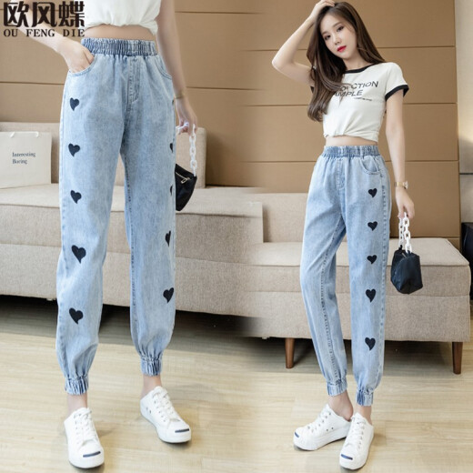 European Style Butterfly Jeans Women's Harem Pants 2021 Spring New Women's Korean Style High Waisted Loose Fashion Internet Celebrity Love Workwear Small Foot Leg Pants Casual Straight Nine-Point Long Pants 842 Blue S