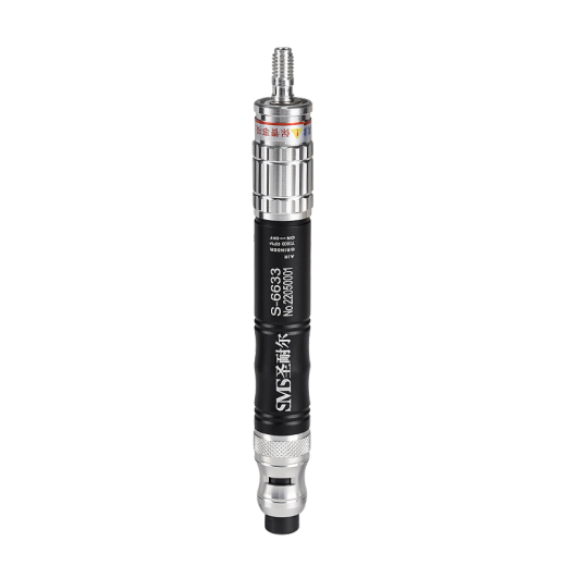 
Saint-Nerl pneumatic grinder air grinder industrial grade small pneumatic grinding polishing engraving tool Flagship S-6636 (high torque) polishing package
