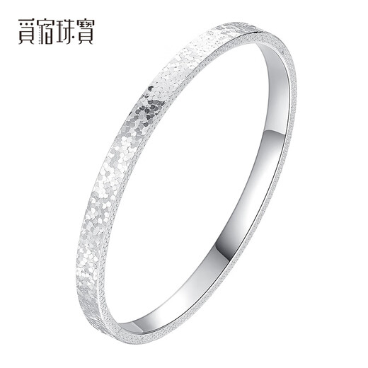Misu pt950 platinum bracelet for women broken ice new platinum round shining bracelet plain circle birthday gift weight 12-12.2g 54mm wide 3.2mm