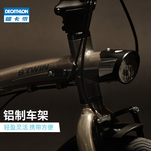 Decathlon Folding Variable Speed Urban Commuting Bicycle Men's and Women's Portable 20-inch Bicycle (Cover and Basket Not Included) Fold 560 Gray Brown 20-inch