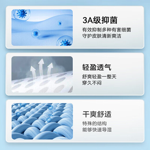 猫人休闲裤男夏季冰丝薄款凉感抗菌透气束脚青年运动裤子夏季男