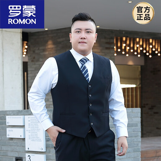 ROMON plus size men's vest fat man plus size professional suit vest fat man casual business wedding vest suit navy blue vest 190/3XL 180-195Jin Jin is equal to 0.5 kg