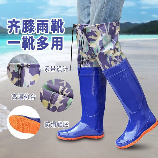 New paddy field transplanting shoes, rain pants, rain boots, men and women, high-top water pants, cow tendon rain boots, farm shoes, wading fishing shoes, 368 khaki 60 cm (one size shot) 40