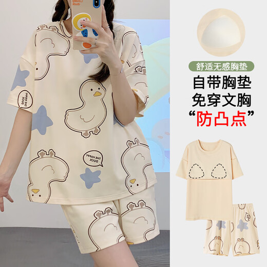 Golden Pet junior high school students and older children's pajamas 12-15 years old female summer short-sleeved pajamas with chest pads 2024 new thin style anti-bump YSM6210 (short-sleeved with chest pads) One size fits all (2XL) Height 168-172 Weight 130-145